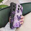 Dreamy Butterfly Phone Case For Xiaomi Redmi Note 14 13 12 12S 11 11S 10 10S Pro Plus 15 15C 14C 4G 5G Silicone Cover