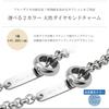 To Special Edition Stainless Steel Pair Anklets with Diamond Charms and L for Men and Women [Close Me] (L Sizes)