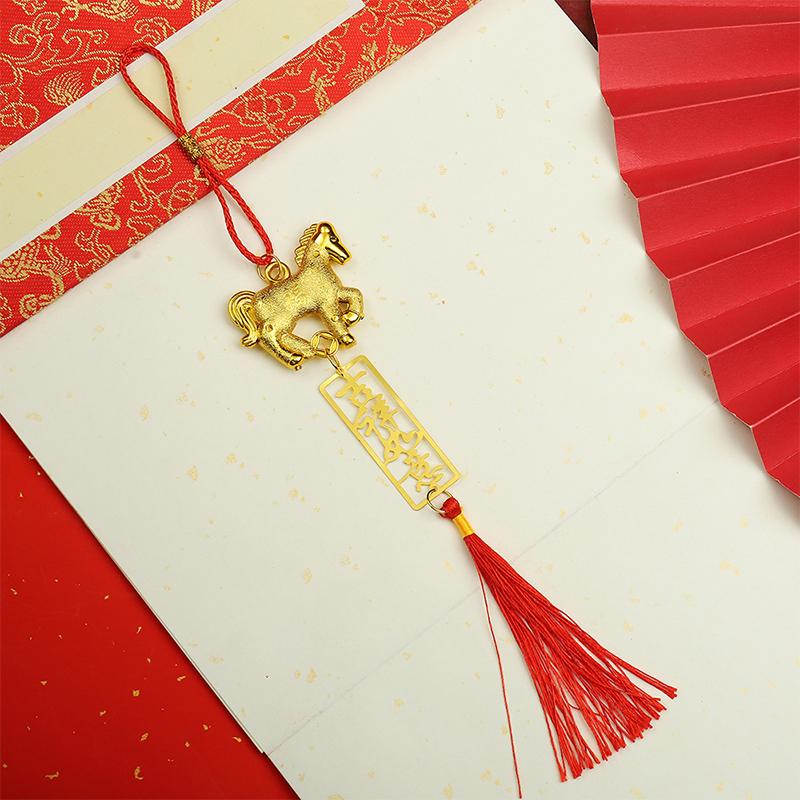 Chinesisches Neujahr Rot Gold Glücklich Festlich Tierkreis 2026 Jahr des Pferdes Wandbehang Ornament Dekoration Einzugsgeschenke