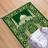 Velvet Islamic Salat Mat Green Mosque Dome Minaret Floral Pattern Portable Anti Slip Prayer Rug Eid Home Gift