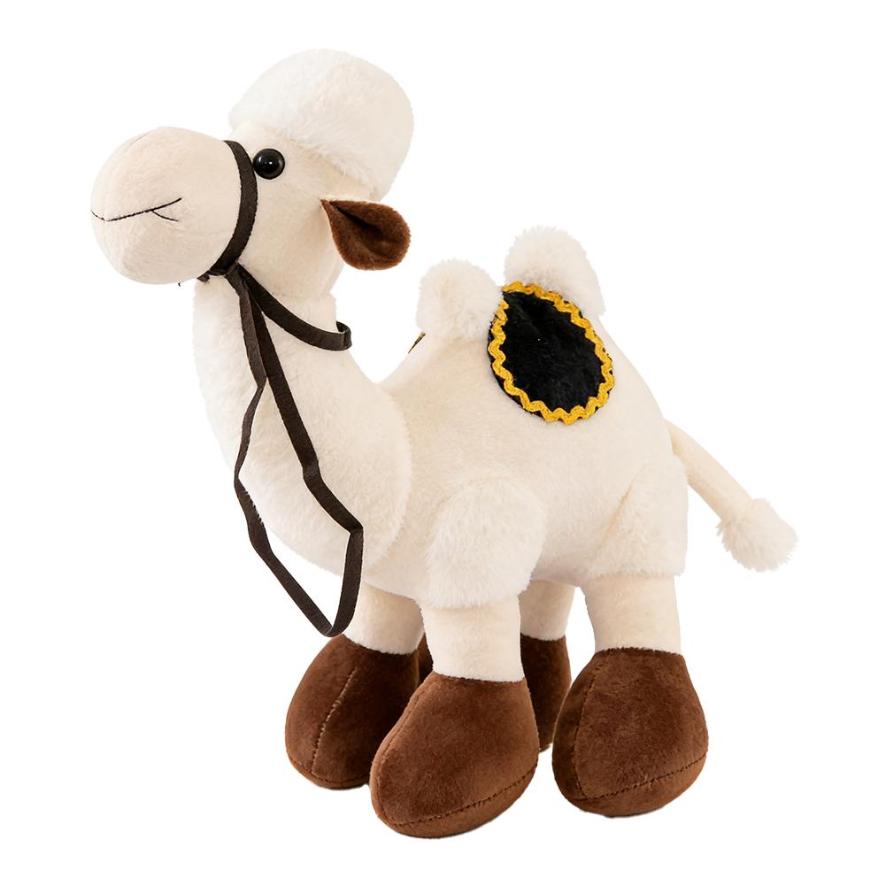 30Cm Plush Camel Stuffed Toy Double Hump Soft Travel Desert Companion Gift For Kids Children Play