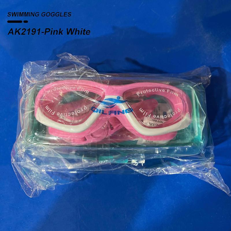 

Детские водонепроницаемые регулируемые очки для дайвинга с защитой от ультрафиолета, противотуманные, практичные, для водных видов спорта, для плавания, для детей