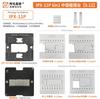A-Mo Is Suitable for Apple Mobile Phone Repair X-17 Series Intermediate Tinning X 11 12 13 14PM Series Welding