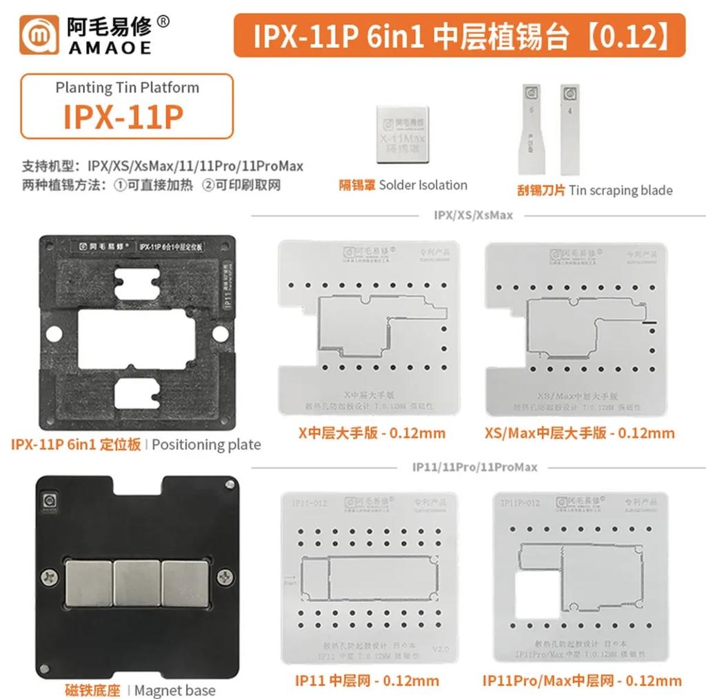 A-Mo Is Suitable for Apple Mobile Phone Repair X-17 Series Intermediate Tinning X 11 12 13 14PM Series Welding
