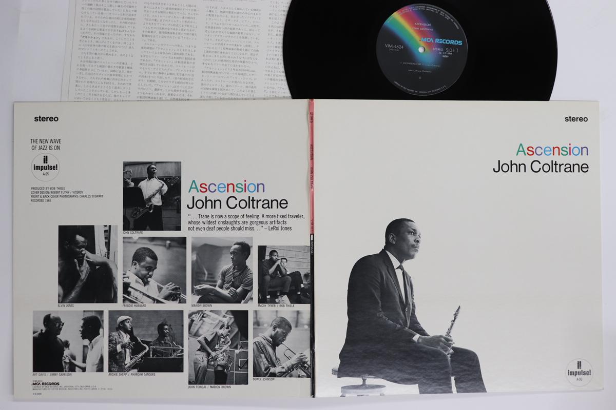 

LP Record JOHN COLTRANE - Ascension VIM4624 MCA 1980 Japan Jazz Used