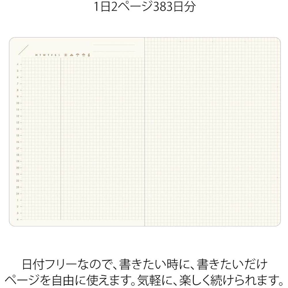 Midori Diary, Hibino Free Diary, A6, 1 Day, 2 Pages, Ivory, 15395006