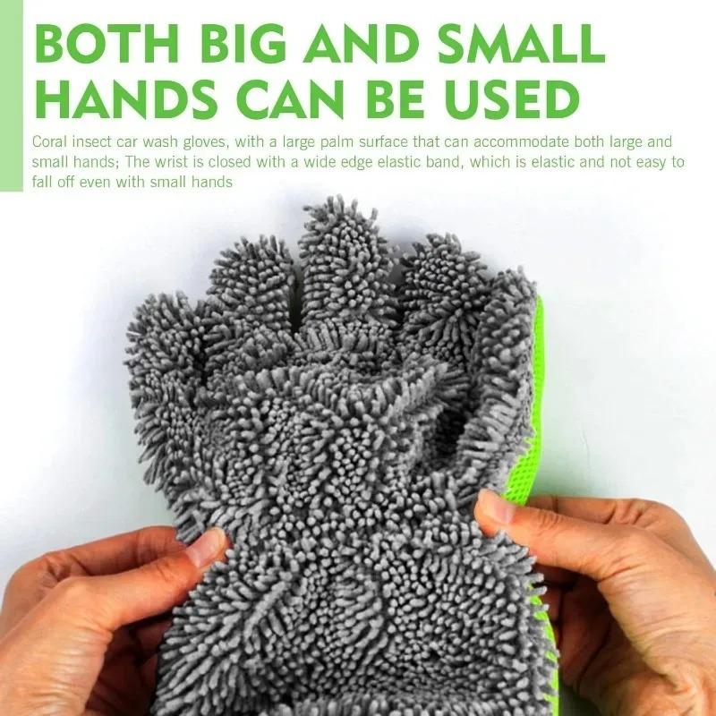 All in One 5 Finger Car Wash Gloves Microfiber Mitts Waterproof and Scratch Free for Safe Washing of Paint Wheels Interior