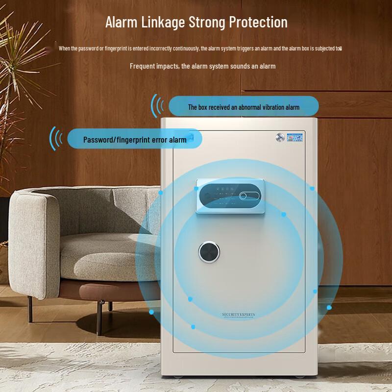 Tiger Brand Jingqi Series 45cm Fingerprint Smart Safe
