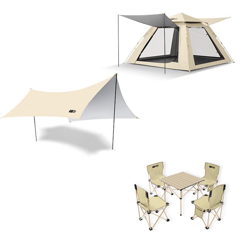 Explorer Outdoor Camping Set with Tent, Canopy, Table Chairs