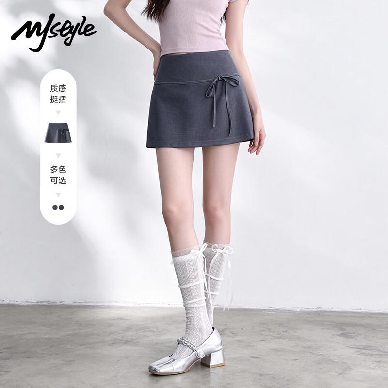 MJ STYLE Women s A-Line Skirt M