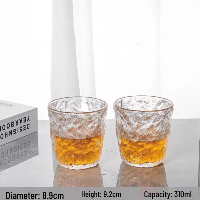 

Shangqi Frosted Glacier Glass Tumbler Set