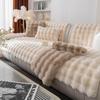 Nordic Minimalist Winter-Style Thick Plush Rabbit Fur Sofa Cushion & Non-Slip Cover