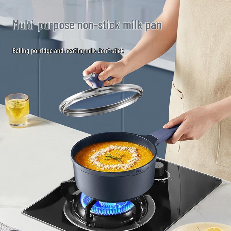 Chuda Huang Blue Diamond Non-stick Milk Pot