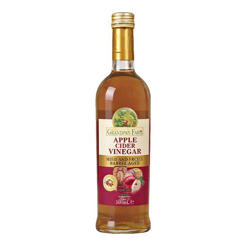 Grandpa s Farm Italian & Apple Vinegars