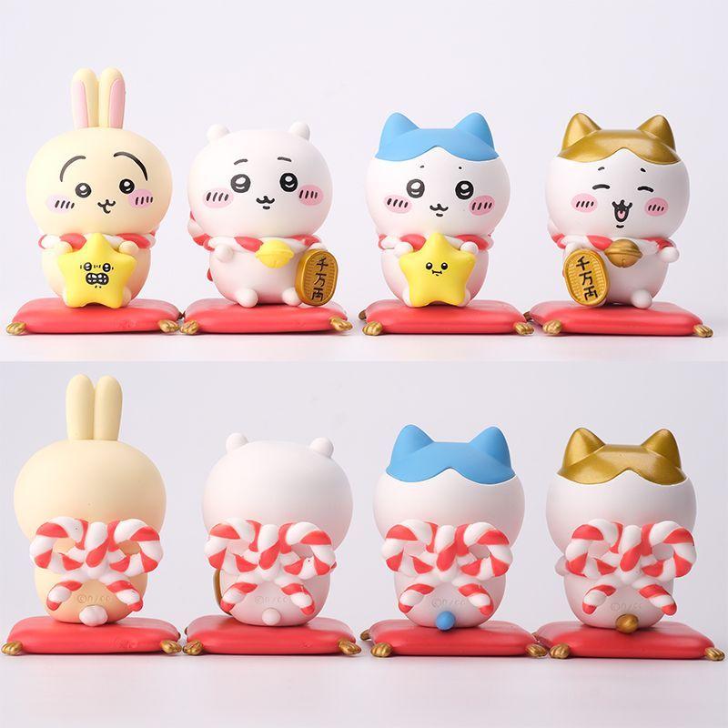 Jiyi Maneki-neko Lucky Doll Good Luck Series Boxed Hachiware Usagi Cute Cartoon Anime Ornament Figure Model Gift