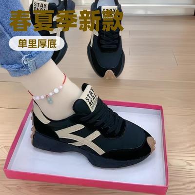 Trend Lightweight Mesh Forrest Gump Sneakers Women's 2024 Spring and Autumn New Fashion Foreign Casual Versatile Sneakers Women