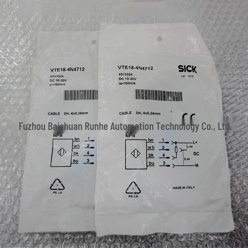 VTE18-4N4712 Sick Cylindrical Photoelectric Switch 6013324 - New In Stock