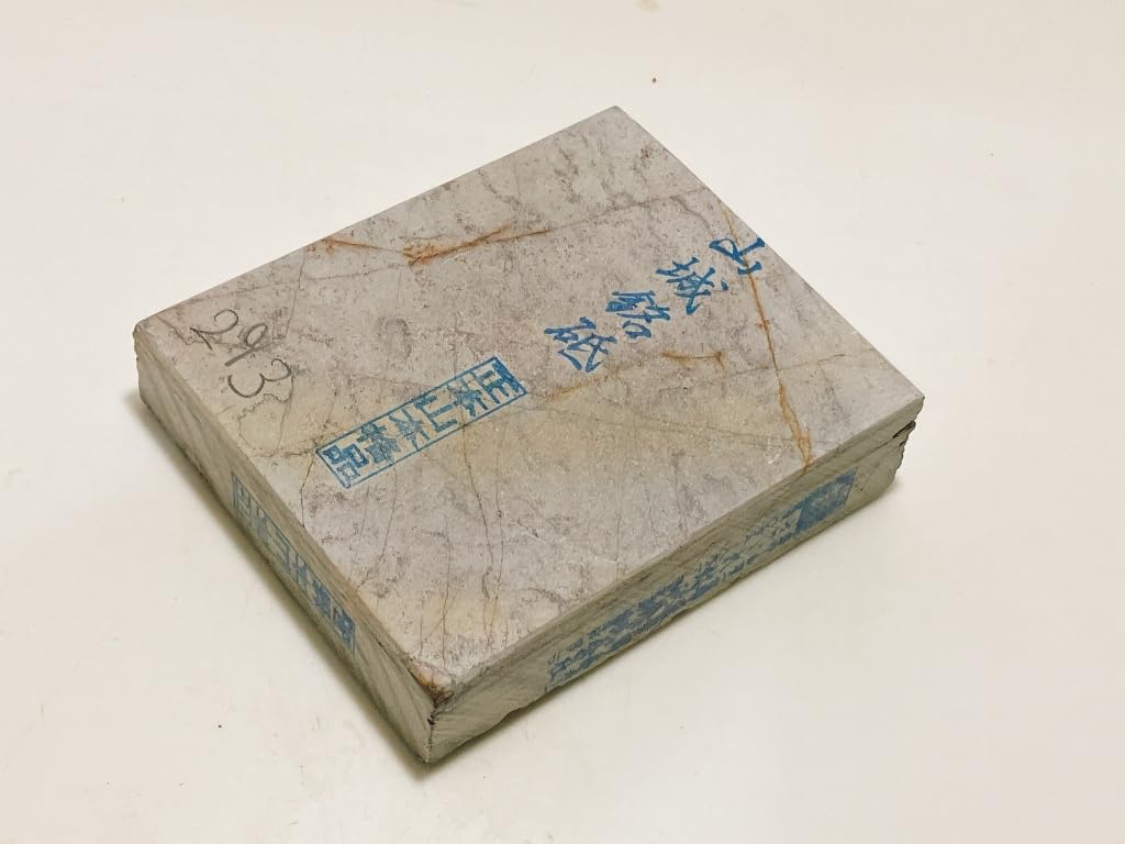 Natural with from Ozu In Iyo Tonotori Stone Portable and Suitable for Outdoor Features Include from Ukyo Also Includes Shohonzan Finishing Stones with