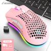 Rechargeable Gaming Mouse USB 2.4G Wireless RGB Light Honeycomb Gaming Mouse Desktop PC Computers Notebook Laptop Mice