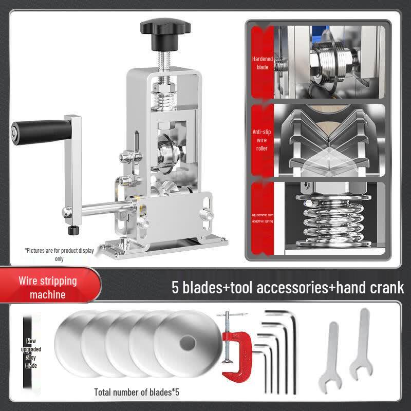 Automatic Multifunction Wire Stripping Machine