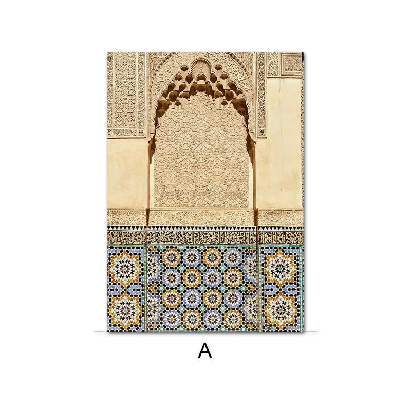 Islamic Architecture Morocco Door Vintage Poster Quotes Canvas Painting Print Religion Muslim Art Pictures For Wall Decor