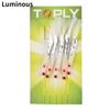 5pcs/ Fish Skin Hook Hook Anti-winding Fish Head Hook Luminous Fishing Gear Hook