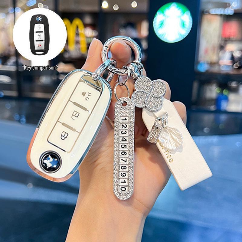 Key Case for Dongfeng Venucia T90/D60/T70/T60 - Car Modification and Decoration