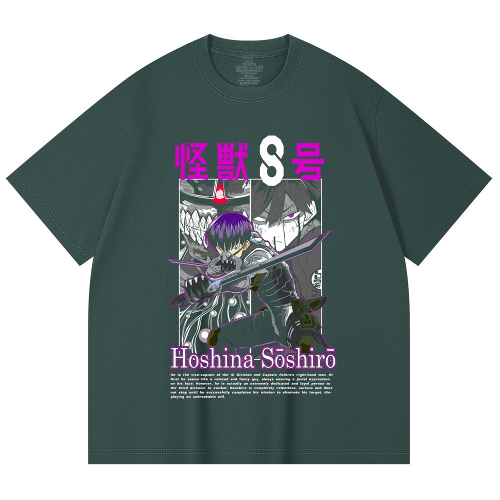 230 Gsm 100% Cotton Kaiju No 8 V11 Soshiro Print Unisex Heavy Cotton T Shirt