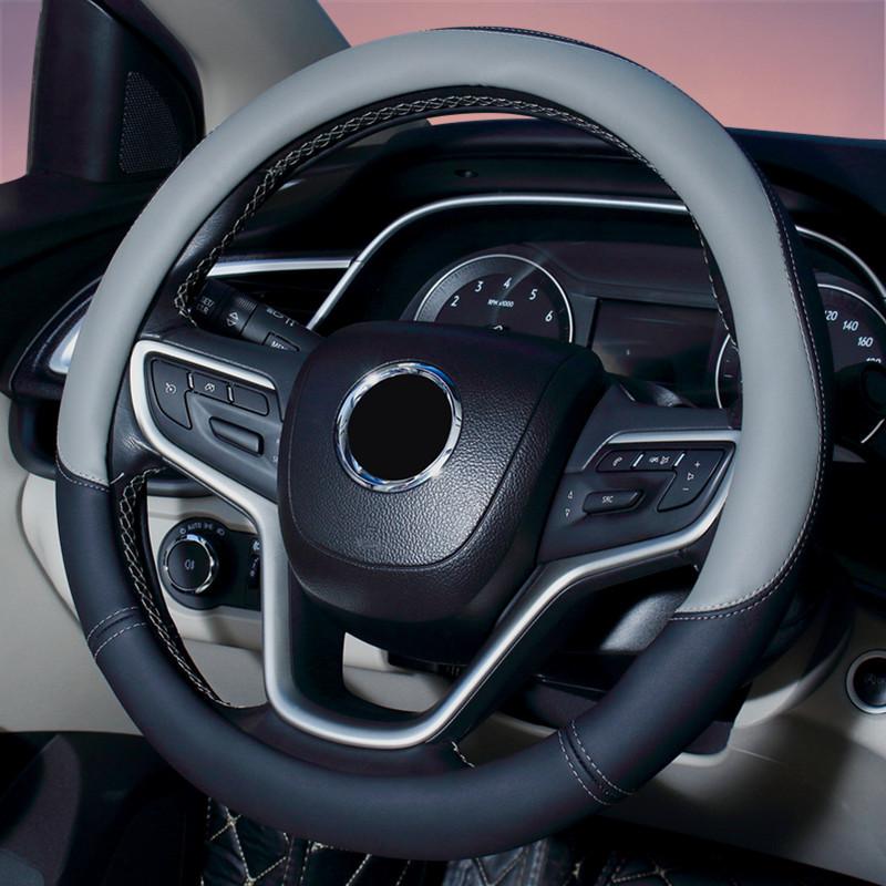 Universal Leather Car Steering Wheel Cover Steering Wheel Handle Cover Color Splicing Car Interior Protective Cover