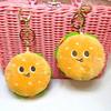 Plush Short Creative Burger Shaped Backpack Keychain Pendant Accessory Gift