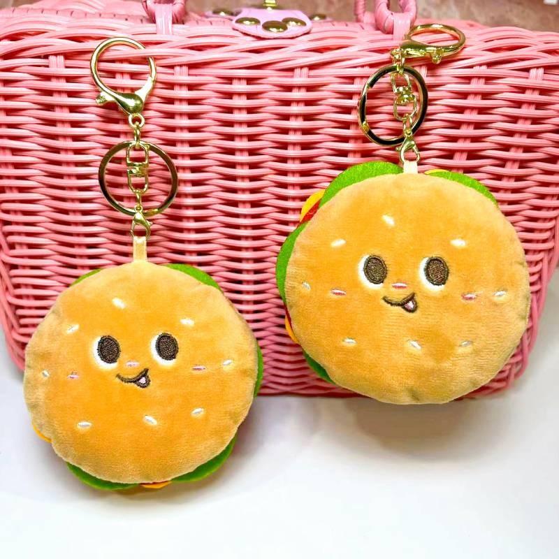 Plush Short Creative Burger Shaped Backpack Keychain Pendant Accessory Gift