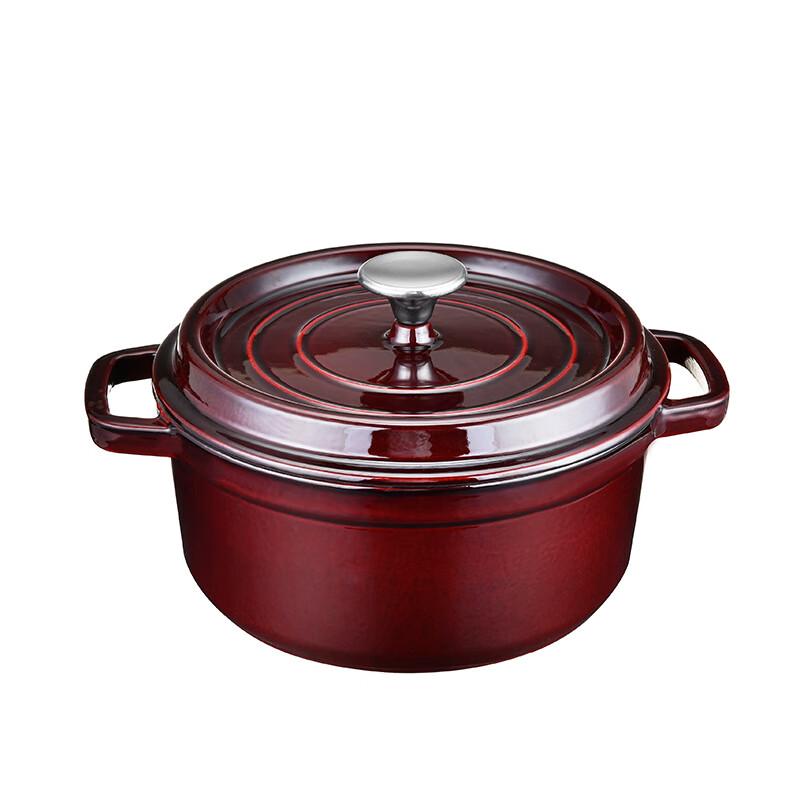 Lilang Enameled Cast Iron Dutch Oven