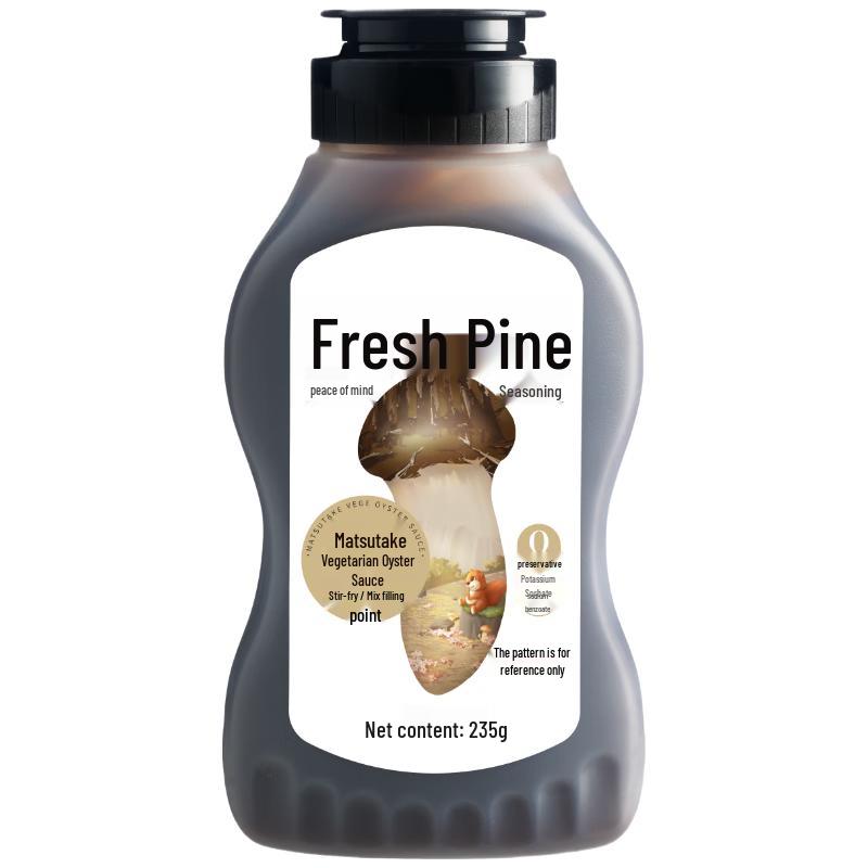 Song Xian Xian Matsutake Cooking Condiments