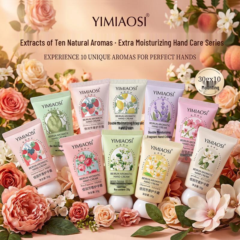 Yimiaosi Fruit & Floral Scented Hand Cream Set