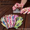 Thin Nylon Knitted Patterned Wear-resistant Work Gloves