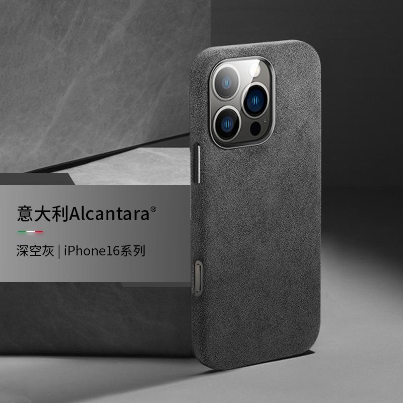 

Italy Magnetic Genuine Alcantara Leather Case for IPhone 16 15 14 13 Pro Max with Magsafe (Same Materia Leather As Super Car) For iPhone 16 Plus&Alcantara темно-сірий колір