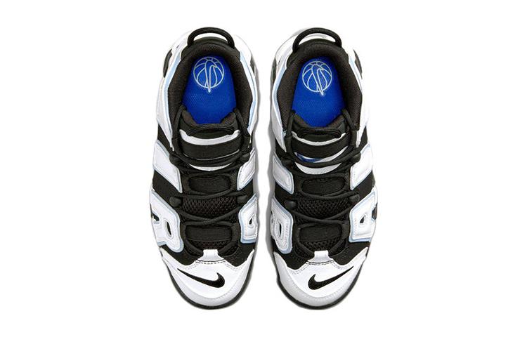 Nike Kids Air More Uptempo "Cobalt Bliss" Sneakers DQ6200-001