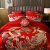 High-End Long-Staple Cotton Wedding 4Pcs Set Chinese Wedding Wedding Kit Big Red Embroidery Pure Cotton Wedding Bedding