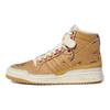 adidas Eric Emanuel X Forum 84 High 'McDonald's All American Paper Bag' Sneakers GW9711