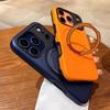 360° Magnetic Bracket TPU Case For iPhone 17 Air 12 13 14 15 16 17 Pro Max Plus For Magsafe Shockproof Stand Holder Cover Funda