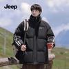 JEEP Men's Long Winter Puffer Jacket