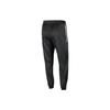 Nike Knitted Sweatpants Men's Black FB3837-010