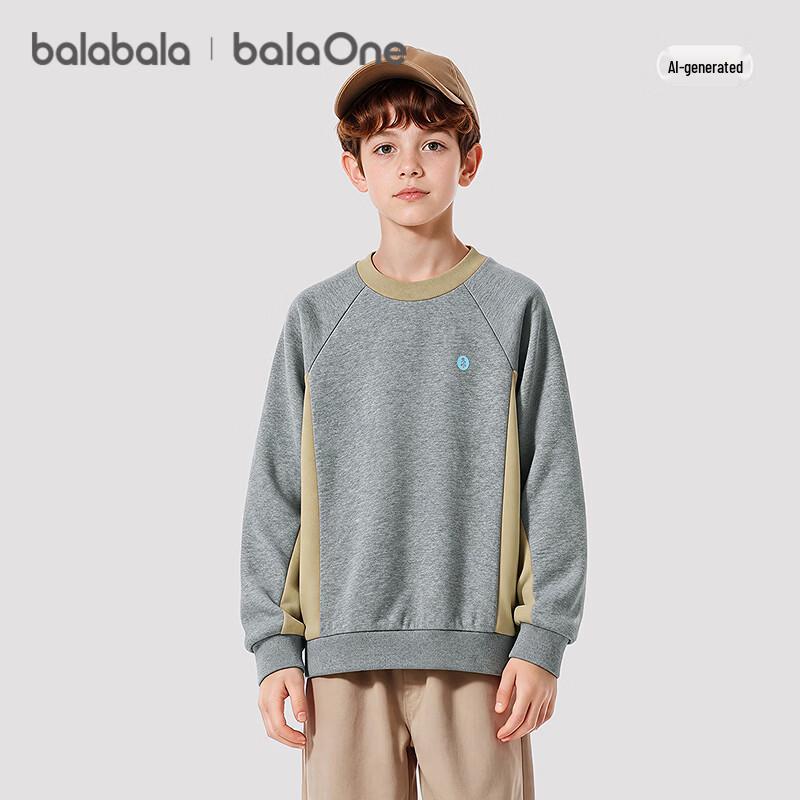 Balabala Children's Fleece-Lined Winter Sweatshirt