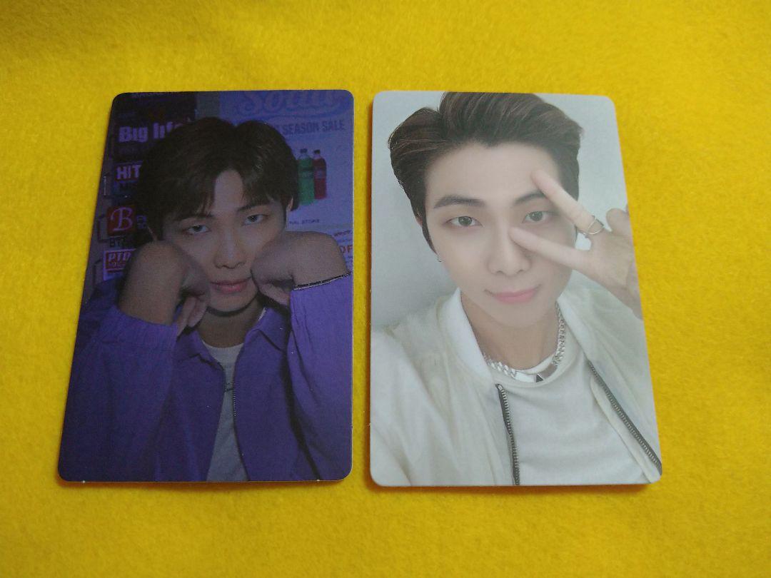 

[USED] bts permission to dance live Target RM