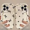 Zwarte Strik Hart Telefoonhoesje voor Samsung Galaxy A56 A55 A36 A35 A26 A25 A15 5G A24 A23 A22 A52 A52S A71 A72 4G Siliconen Cover