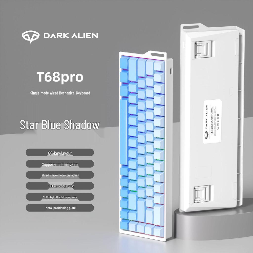 PRO RGB Gaming Mechanical Keyboard: 68-Key, Magnetic Switch, Adjustable Actuation, Low Latency, Side-Engraved, Uniform Height, Wired Connection