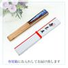 Stylish Polyester Folding Fan for Men and Perfect Souvenir for Overseas or Single Box Hokusai Red [Osaka Choseido] Women, Japan, (Katsushika Ukiyo-e