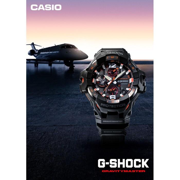 [Casio] G-Shock Gravity Master Bluetooth Tough Solar GR-B300-1AJF Men's Black