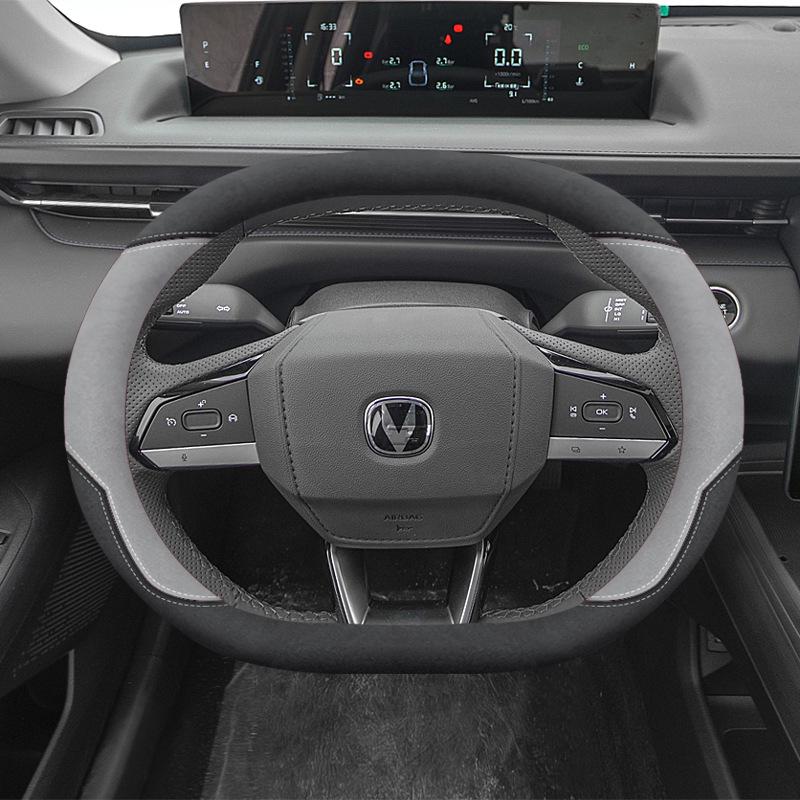 Changan Steering Wheel Cover for Yida UniK, Yidong 2nd & 3rd Gen, CS55Plus - Alcantara Material