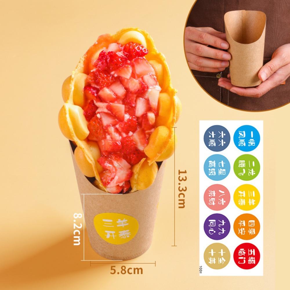 50PCS Oil-proof Disposable French Fry Cup Water Proof Eco-Friendly Kraft Paper Slanted Mouth Cup Thickened Multi-functional